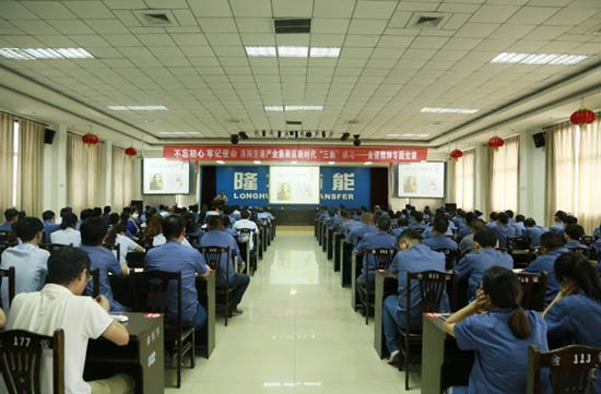 壮阔红色潮 奋进新时期 金诺红色专题党课赋能jiuyou.com党委“三新”新内涵