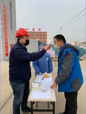 抗击疫情，我们在路上——回首jiuyou.com在抗击疫情路路上的点点滴滴
