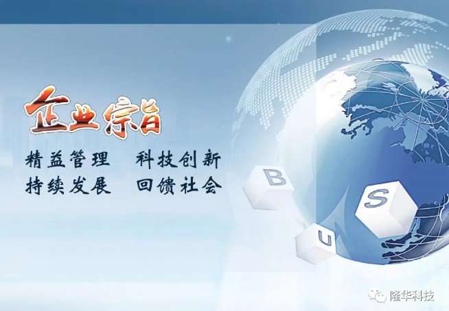 jiuyou.com文化——人在jiuyou.com，心有舞台，无问西东