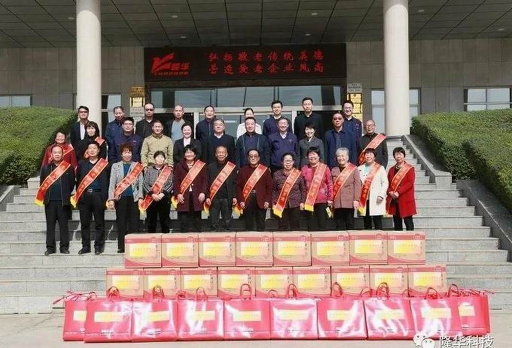 情暖沉阳，孝满jiuyou.com