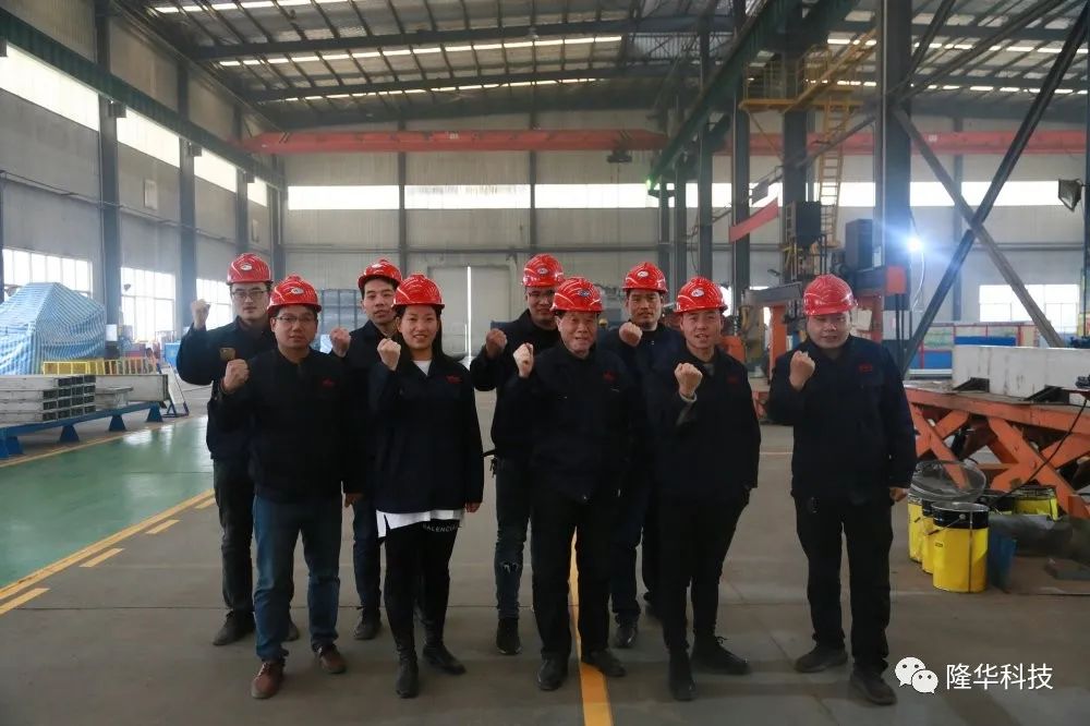 【点赞】jiuyou.com设备事业部管箱焊接 班组喜获“2020年河南省质量信得过班组”