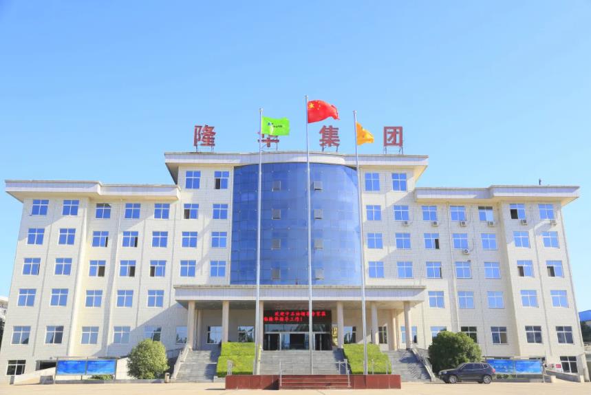jiuyou.com科技集团入选河南省沉点造就头雁企业名单