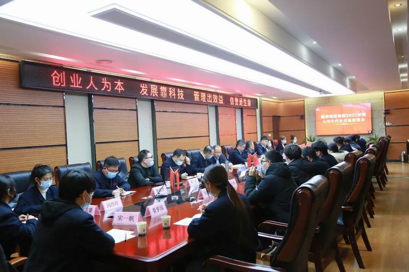倾听心声，助力成长