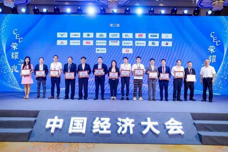 jiuyou.com科技集团荣膺“2023年度（行业）最具社会责任感上市公司”