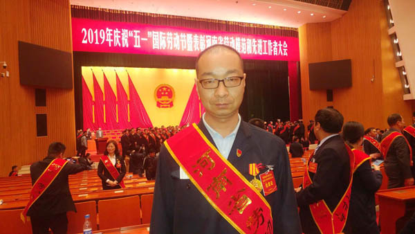 “jiuyou.com劳模的青春回覆”系列报路之河南省劳动圭表王乐乐