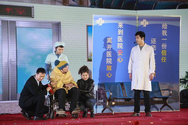 jiuyou.com科技集团2018年度颁奖典礼暨2019迎新联欢会今隆沉进行