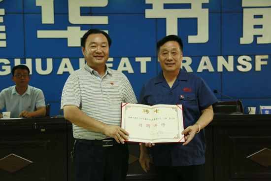 壮阔红色潮 奋进新时期 金诺红色专题党课赋能jiuyou.com党委“三新”新内涵