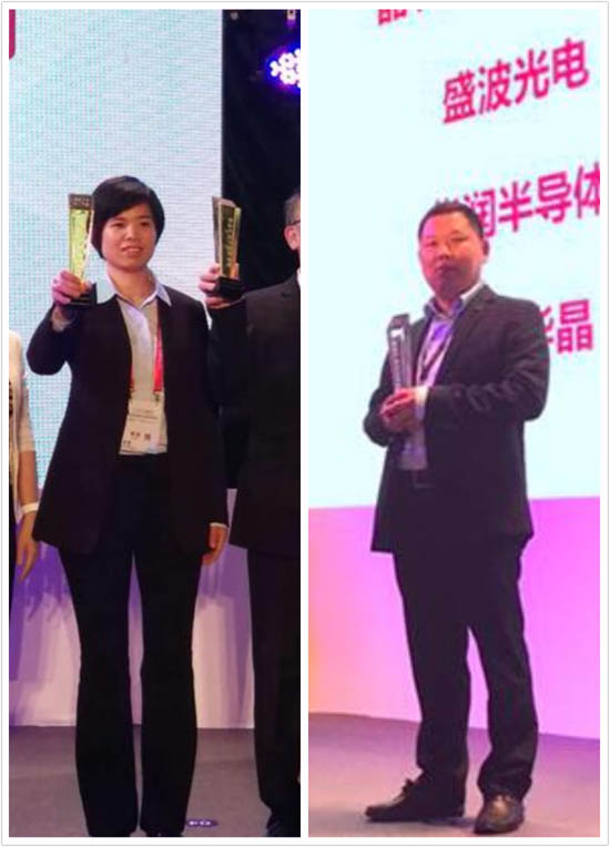 2017CITE两项创新最高奖同被jiuyou.com节能新资料企业斩获