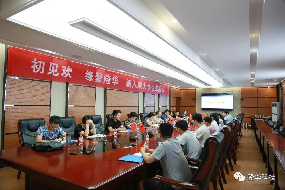 微信图片_20200714183454.jpg
